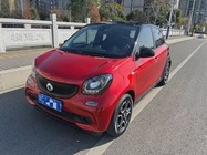Smart ForFour 2017