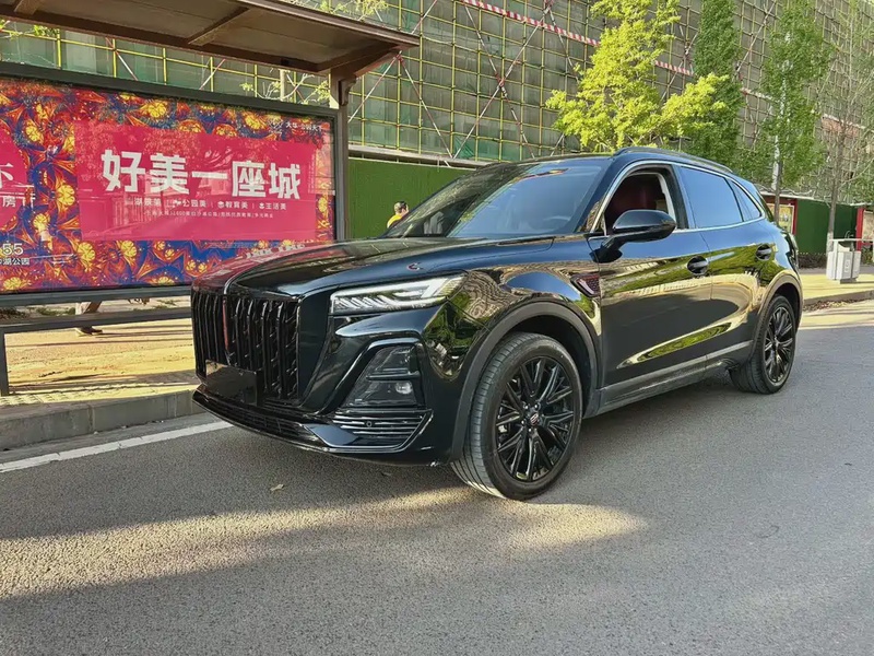 Hongqi HS5