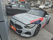 BMW Z4 2021