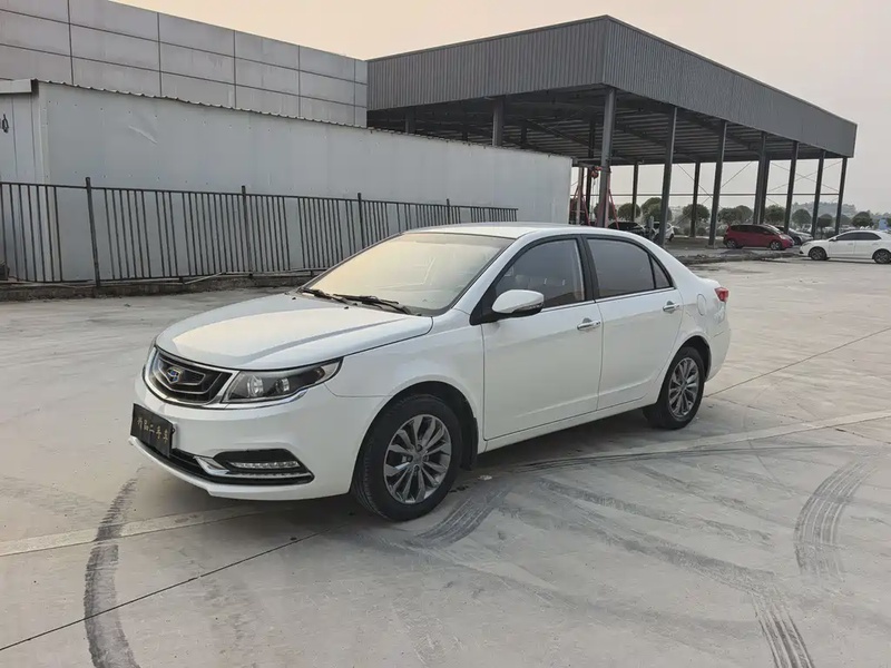 Geely Vision