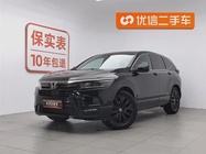 Honda Breeze 2019