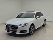Audi A4 2017