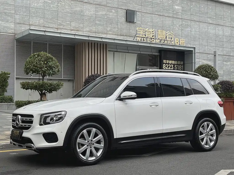 Mercedes-Benz GLB-Class