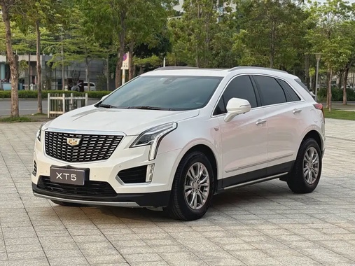 Cadillac XT5 2020