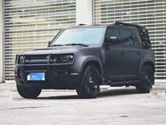 Land Rover Defender 2023