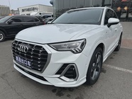 Audi Q3 2023