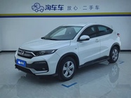 Honda XR-V 2019
