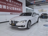 BMW 3 Series 2019