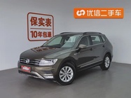 Volkswagen Tiguan 2017