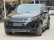 Land Rover Discovery Sport 2021