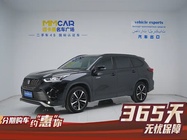 Toyota Crown Kluger 2021