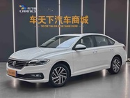 Volkswagen Lavida 2024