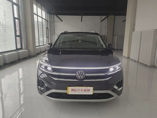 Volkswagen Talagon 2023