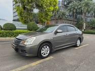 Nissan Sylphy 2017