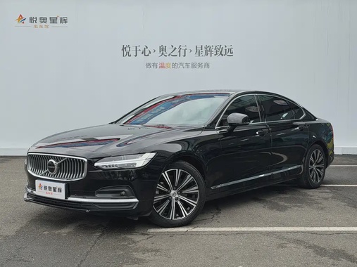 Volvo S90 2021