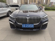 BMW 7 Series 2020