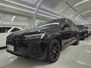 Audi Q7 2024