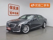 Cadillac CT6 2017
