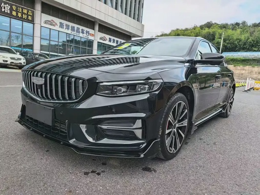 Geely Xingrui 2025