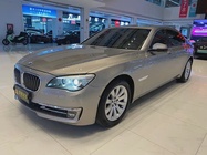 BMW 7 Series 2015