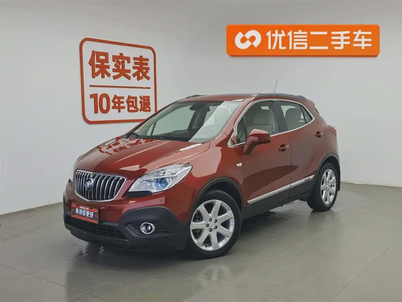 Buick Encore