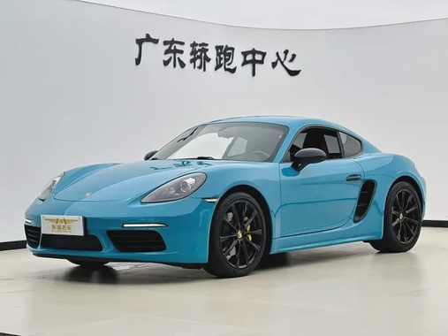 Porsche 718 2019