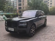 Rolls-Royce Cullinan 2019