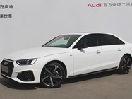 Audi A4 2025