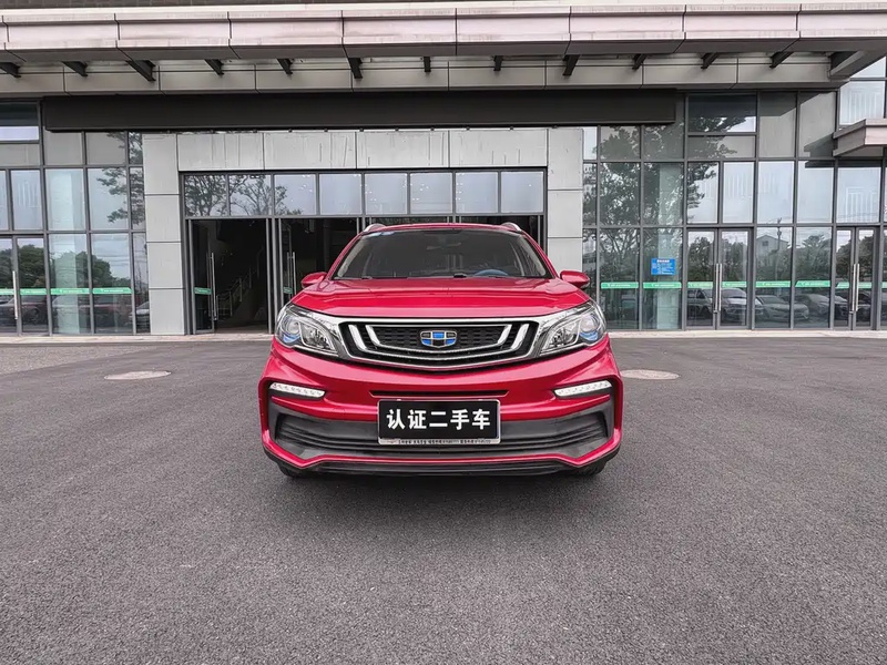 Geely X3