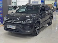 Volkswagen Tharu 2021