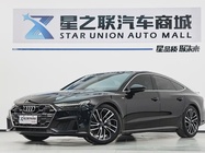 Audi A7 2024