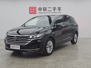 Volkswagen Viloran 2024