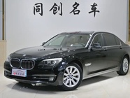 BMW 7 Series 2014