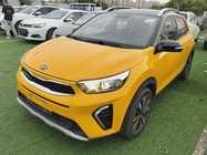 Kia KX1 2020