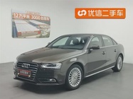 Audi A4 2016