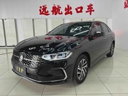 Volkswagen Lavida 2023