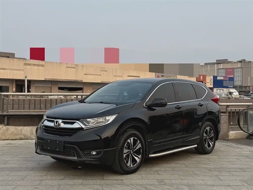Honda CR-V 2020