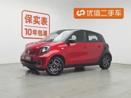 Smart ForFour 2019