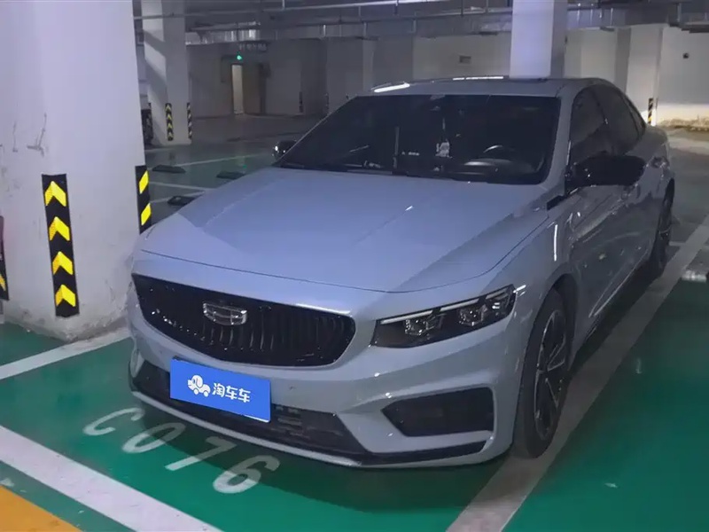 Geely Xingrui