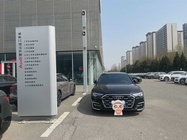 Audi A6 2025