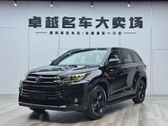 Toyota Highlander 2020