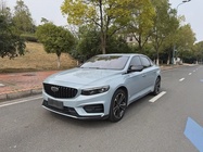 Geely Xingrui 2023