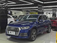 Audi Q5 2020