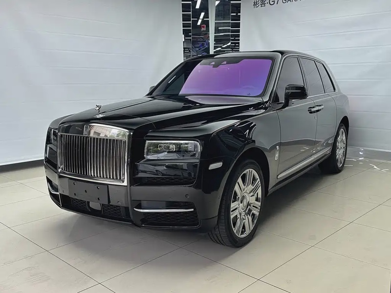 Rolls-Royce Cullinan