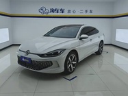 Volkswagen Lamando 2025