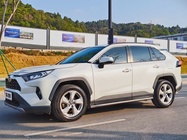 Toyota RAV4 2020