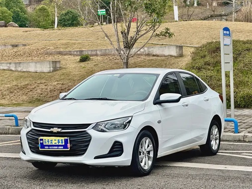 Chevrolet Cavalier 2021