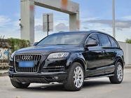 Audi Q7 2015