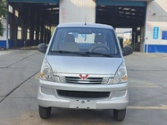 Wuling Rongguang 2020
