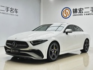 Mercedes-Benz CLS-Class 2024